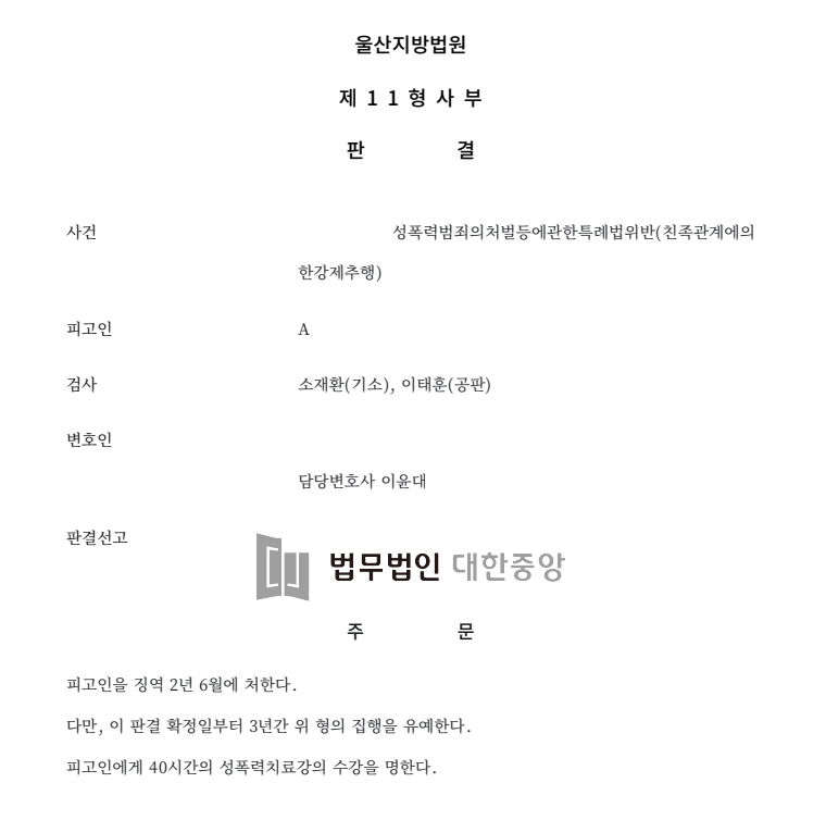 52c25e35aaaf3aa0e367f0a2d87c04b9_1761717043_0666.png 52c25e35aaaf3aa0e367f0a2d87c04b9_1761717043_0666.png