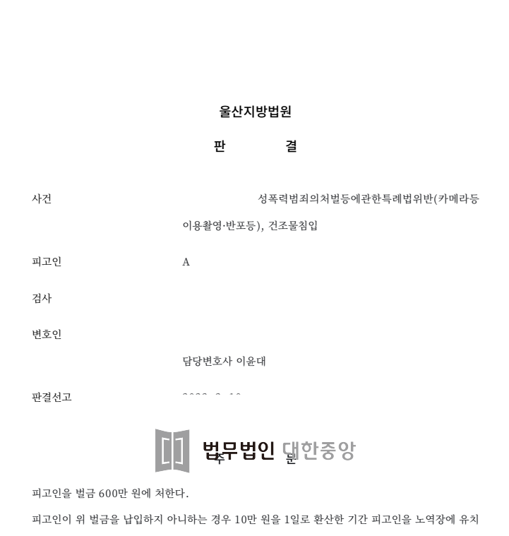 52c25e35aaaf3aa0e367f0a2d87c04b9_1761718655_8933.png 52c25e35aaaf3aa0e367f0a2d87c04b9_1761718655_8933.png