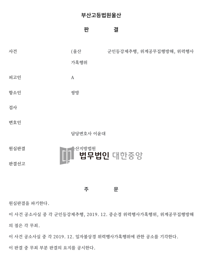 52c25e35aaaf3aa0e367f0a2d87c04b9_1761720245_9448.png 52c25e35aaaf3aa0e367f0a2d87c04b9_1761720245_9448.png