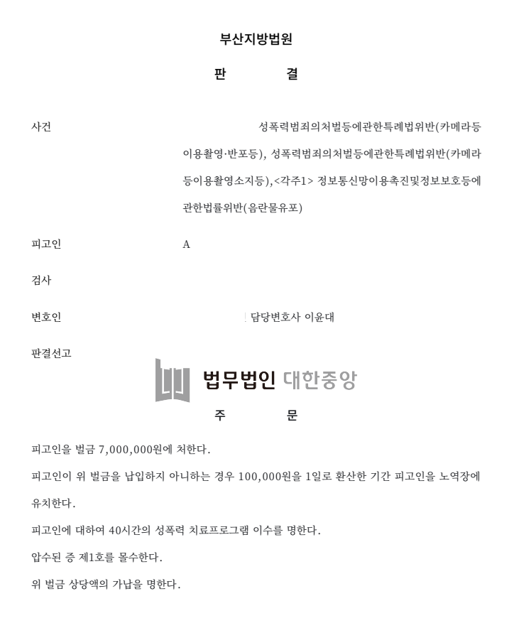 52c25e35aaaf3aa0e367f0a2d87c04b9_1761723171_4579.png 52c25e35aaaf3aa0e367f0a2d87c04b9_1761723171_4579.png