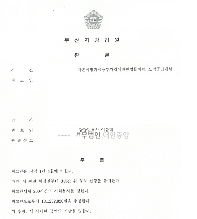 955eace1dac365aa6e3da3344185d414_1761626260_6683.png 955eace1dac365aa6e3da3344185d414_1761626260_6683.png