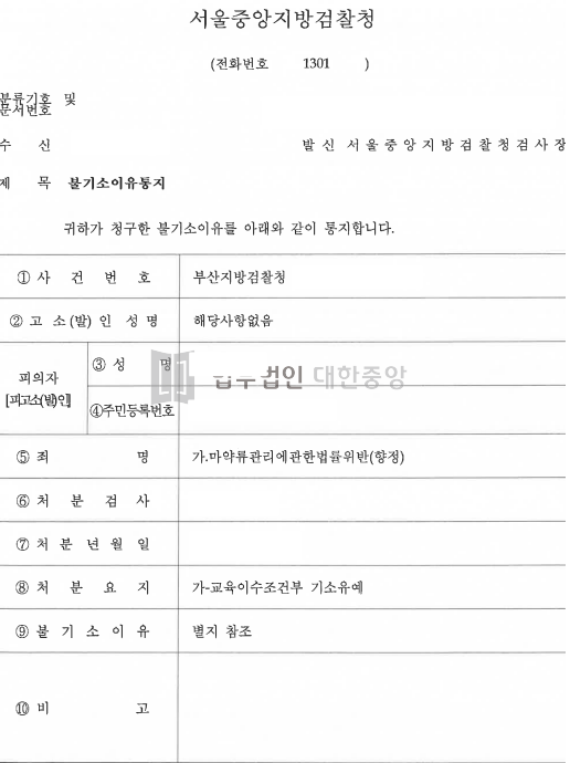 955eace1dac365aa6e3da3344185d414_1761626915_5173.png 955eace1dac365aa6e3da3344185d414_1761626915_5173.png