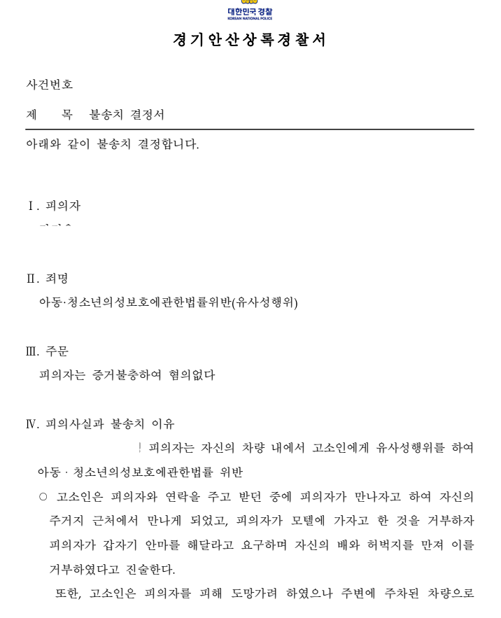 955eace1dac365aa6e3da3344185d414_1761627875_2782.png 955eace1dac365aa6e3da3344185d414_1761627875_2782.png