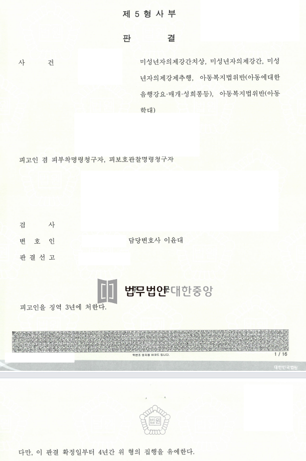 955eace1dac365aa6e3da3344185d414_1761628284_0201.png 955eace1dac365aa6e3da3344185d414_1761628284_0201.png