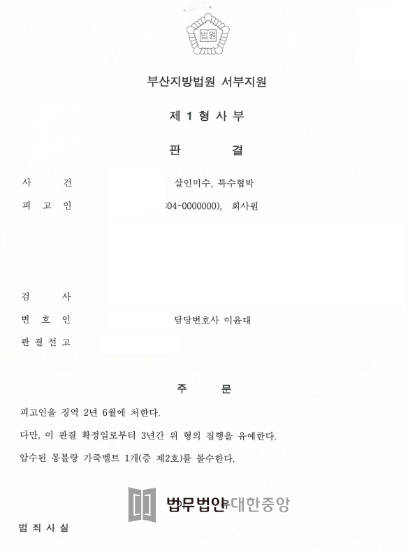 955eace1dac365aa6e3da3344185d414_1761628592_7457.png 955eace1dac365aa6e3da3344185d414_1761628592_7457.png