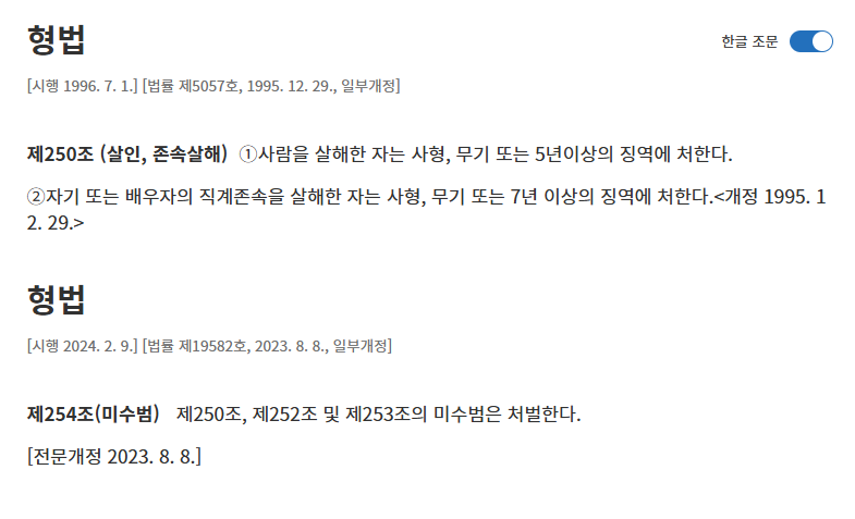 955eace1dac365aa6e3da3344185d414_1761628756_7247.png 955eace1dac365aa6e3da3344185d414_1761628756_7247.png