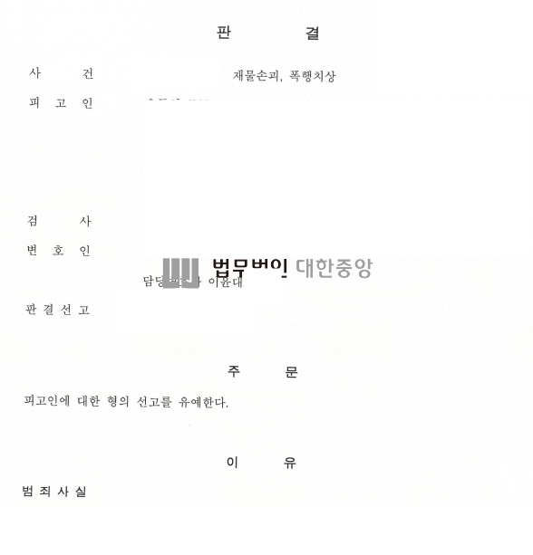 955eace1dac365aa6e3da3344185d414_1761630837_2823.png 955eace1dac365aa6e3da3344185d414_1761630837_2823.png