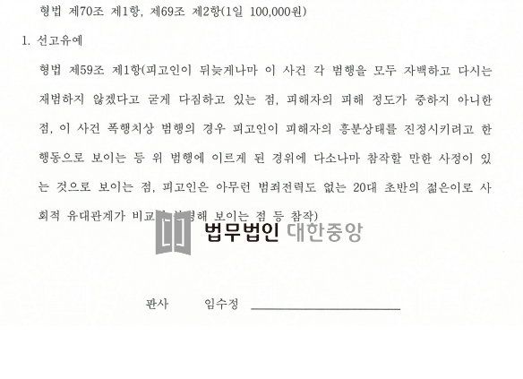 955eace1dac365aa6e3da3344185d414_1761631118_4348.png 955eace1dac365aa6e3da3344185d414_1761631118_4348.png