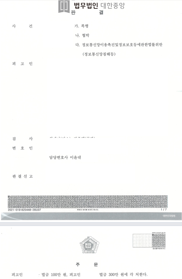 955eace1dac365aa6e3da3344185d414_1761631785_9452.png 955eace1dac365aa6e3da3344185d414_1761631785_9452.png