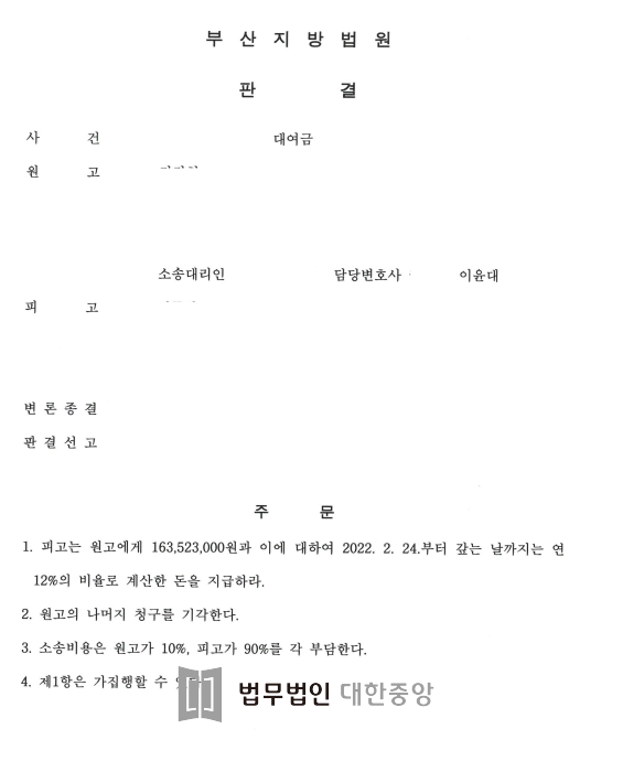 955eace1dac365aa6e3da3344185d414_1761632932_8678.png 955eace1dac365aa6e3da3344185d414_1761632932_8678.png