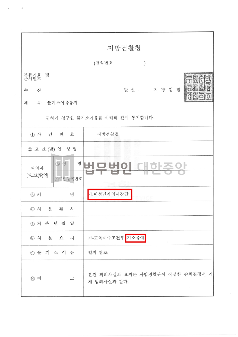 da4f53092ab51ec86f4083df3c4021d8_1761632558_2627.jpg da4f53092ab51ec86f4083df3c4021d8_1761632558_2627.jpg