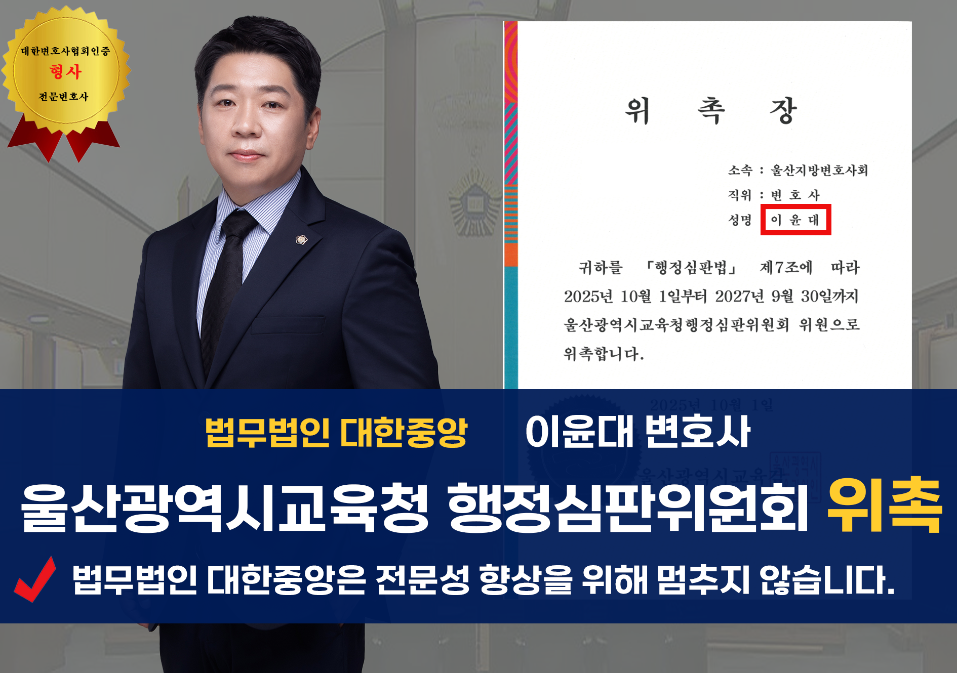 5d54313e5449b15f3f27d0eeba0466ff_1763520631_0907.png 5d54313e5449b15f3f27d0eeba0466ff_1763520631_0907.png