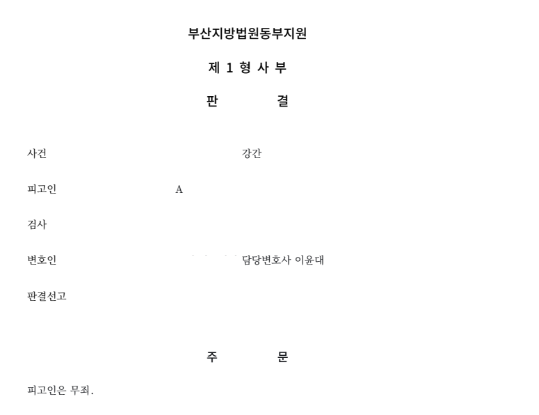 82cb5716afadf9013516ef274d5b486f_1763373339_8052.png 82cb5716afadf9013516ef274d5b486f_1763373339_8052.png