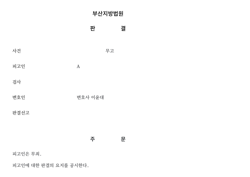 82cb5716afadf9013516ef274d5b486f_1763374627_4688.png 82cb5716afadf9013516ef274d5b486f_1763374627_4688.png