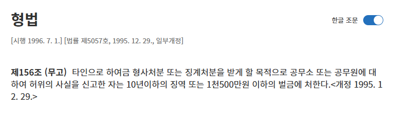 82cb5716afadf9013516ef274d5b486f_1763374773_1292.png 82cb5716afadf9013516ef274d5b486f_1763374773_1292.png