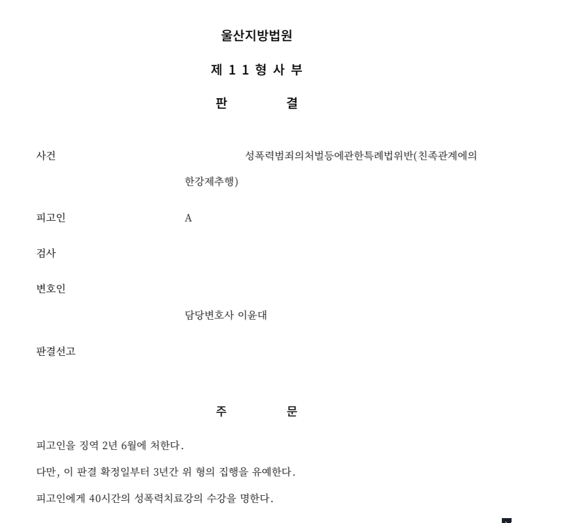 82cb5716afadf9013516ef274d5b486f_1763375827_3225.png 82cb5716afadf9013516ef274d5b486f_1763375827_3225.png