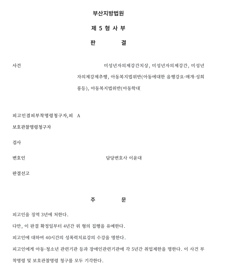 82cb5716afadf9013516ef274d5b486f_1763376230_6045.png 82cb5716afadf9013516ef274d5b486f_1763376230_6045.png