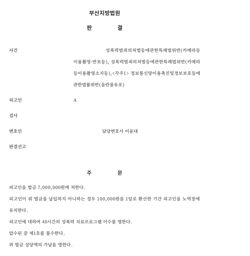 82cb5716afadf9013516ef274d5b486f_1763377192_4533.png 82cb5716afadf9013516ef274d5b486f_1763377192_4533.png