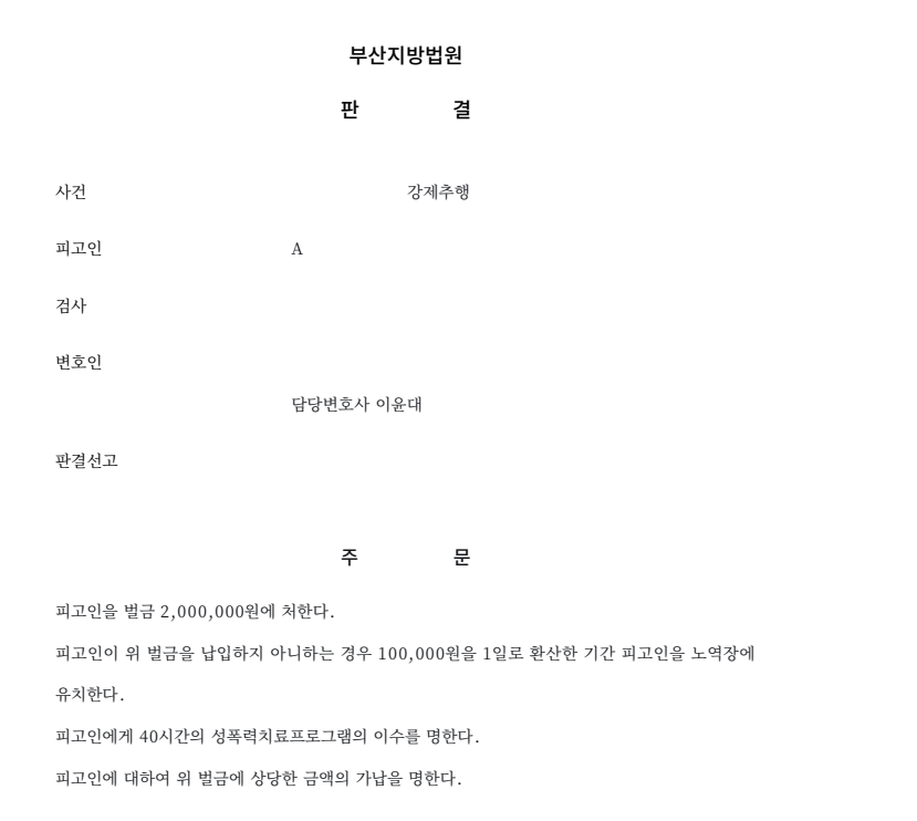 82cb5716afadf9013516ef274d5b486f_1763377950_6942.png 82cb5716afadf9013516ef274d5b486f_1763377950_6942.png