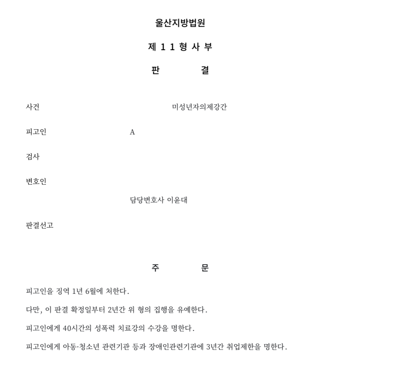 9667b7bcd6c9890ca3757494203ab60c_1763430231_8483.png 9667b7bcd6c9890ca3757494203ab60c_1763430231_8483.png