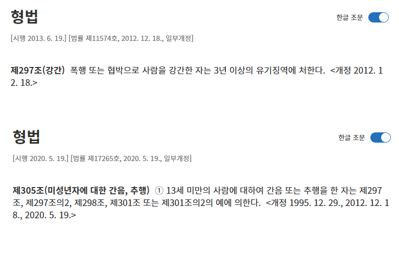 bcb0360111d7e4797f2c79f896482f28_1762136939_8822.png bcb0360111d7e4797f2c79f896482f28_1762136939_8822.png