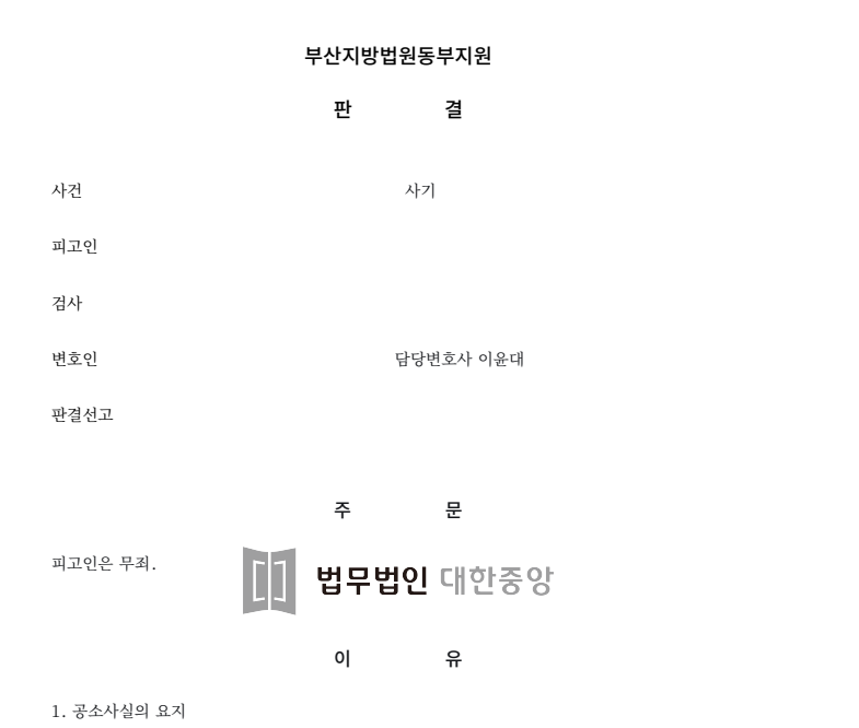 bcb0360111d7e4797f2c79f896482f28_1762139514_0293.png bcb0360111d7e4797f2c79f896482f28_1762139514_0293.png