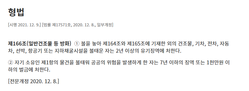 482f21adf5ef376d95ad5d10221bda89_1769402413_7763.png 482f21adf5ef376d95ad5d10221bda89_1769402413_7763.png