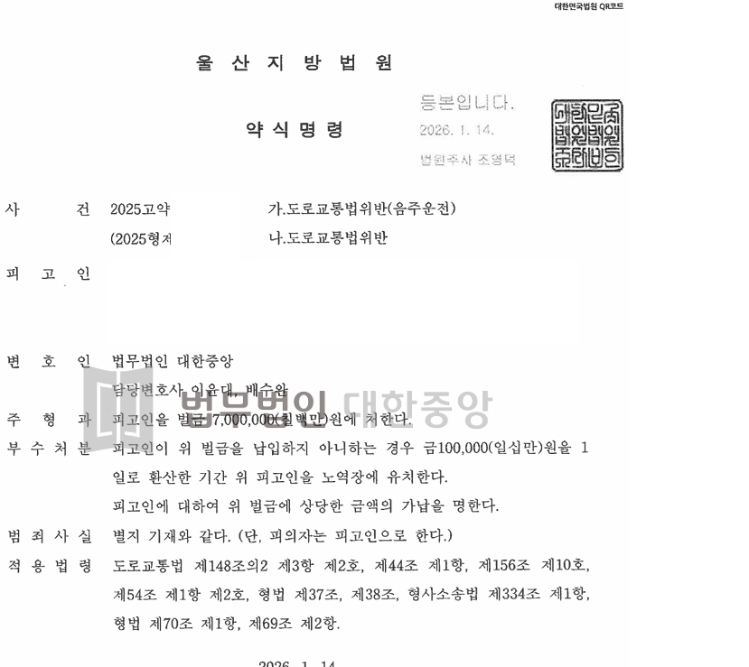 482f21adf5ef376d95ad5d10221bda89_1769402903_324.png 482f21adf5ef376d95ad5d10221bda89_1769402903_324.png