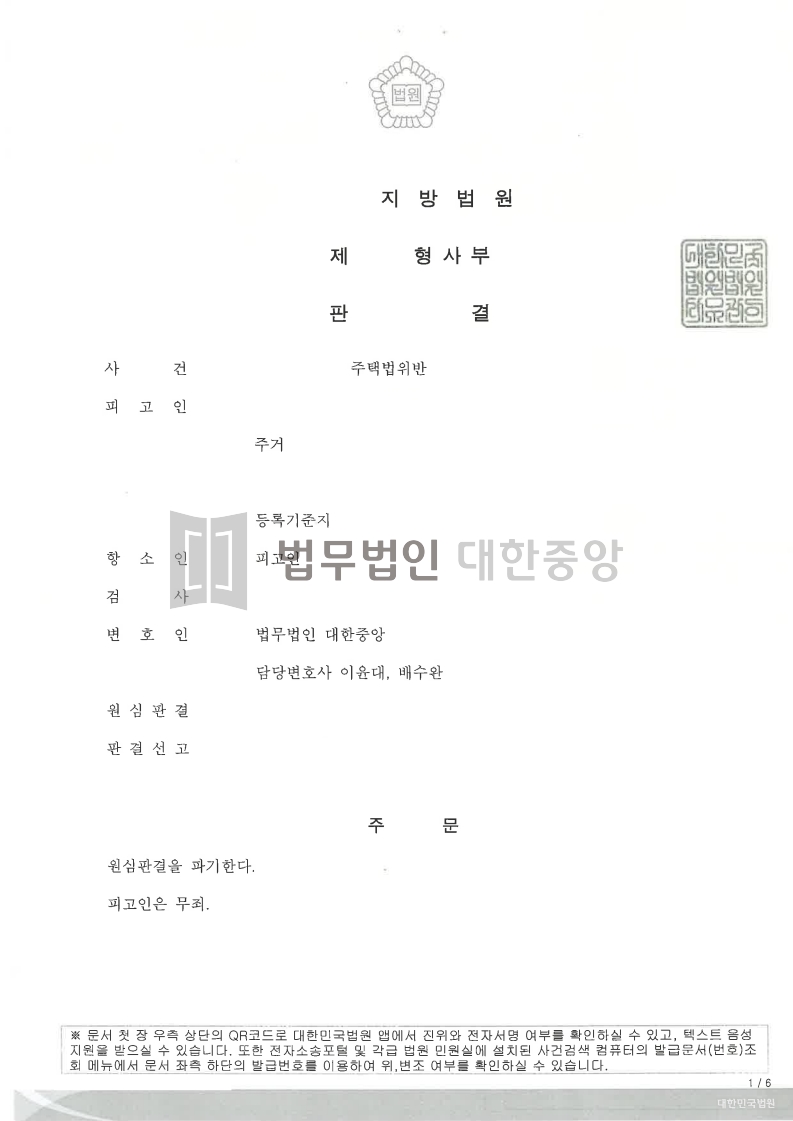 69e069ffee8e49716822a36f246a8d42_1769665084_0279.jpg 69e069ffee8e49716822a36f246a8d42_1769665084_0279.jpg