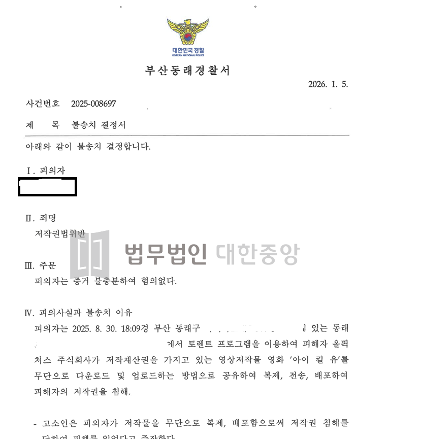 a1bfe421dd84a5b189c44e4efbc7e982_1769394729_196.png a1bfe421dd84a5b189c44e4efbc7e982_1769394729_196.png