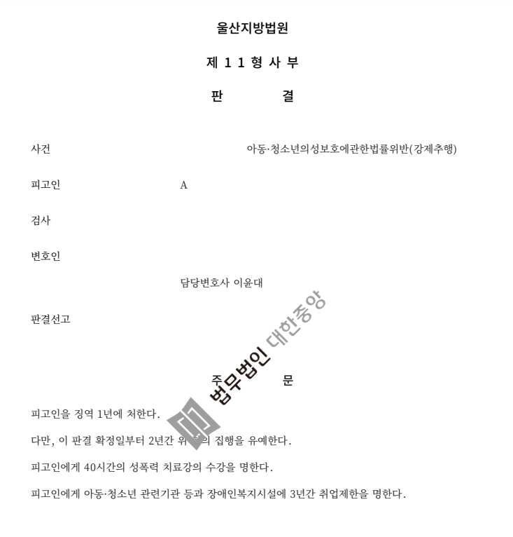 c9d5280c2f6a649bc33d3263c0eea4a2_1773805343_9984.png c9d5280c2f6a649bc33d3263c0eea4a2_1773805343_9984.png