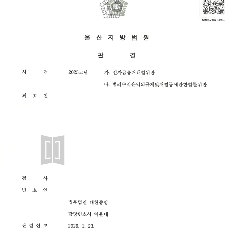 c9d5280c2f6a649bc33d3263c0eea4a2_1773805988_9087.png c9d5280c2f6a649bc33d3263c0eea4a2_1773805988_9087.png