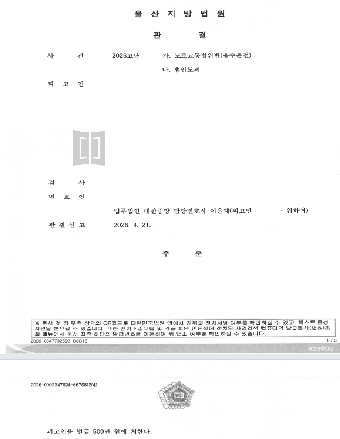 1a119eacc572c6a9221e79a19ba016de_1777014339_4786.png