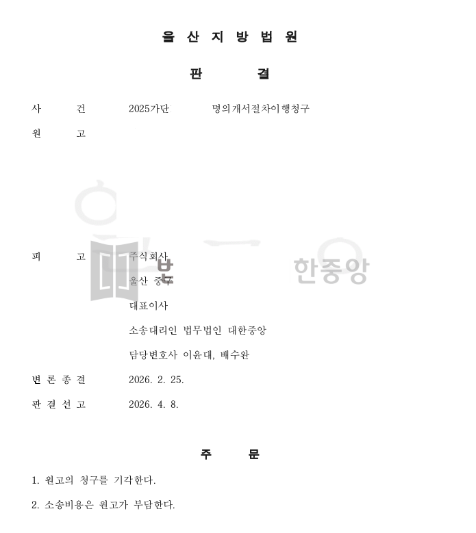 22523182a68a2e0a7d77359d93b87861_1776143969_4559.png 22523182a68a2e0a7d77359d93b87861_1776143969_4559.png