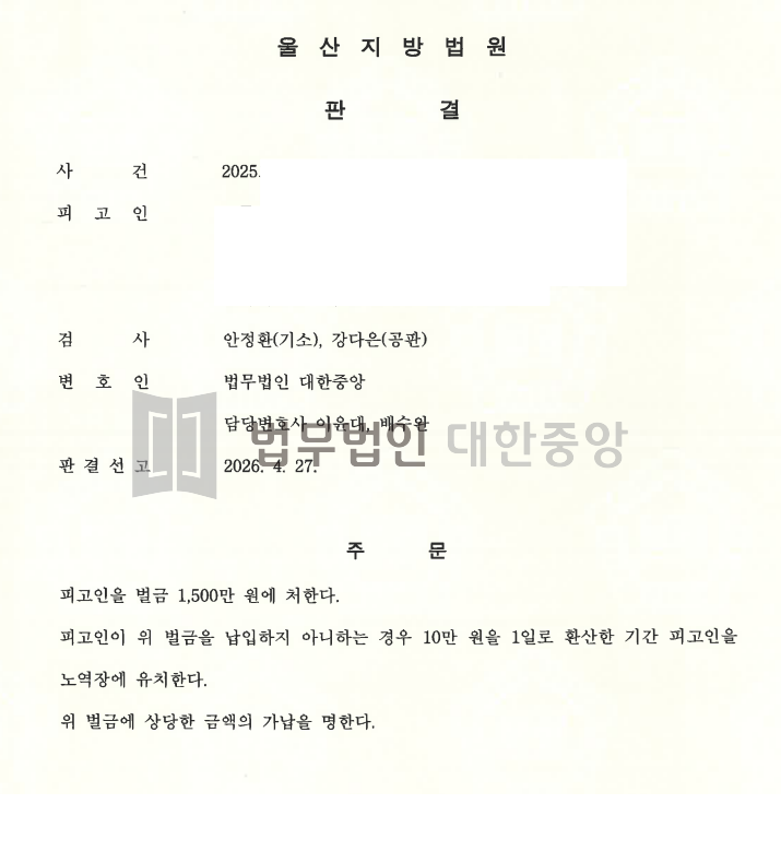 f85ca805f5d5c1c2d082471ad8ad5481_1777516810_0052.png