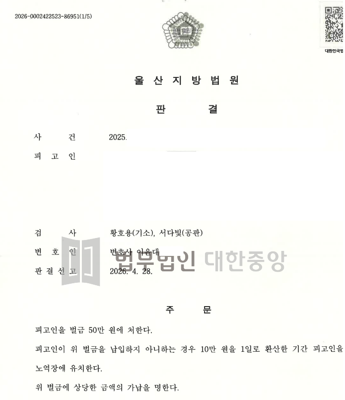 f85ca805f5d5c1c2d082471ad8ad5481_1777517259_6925.png