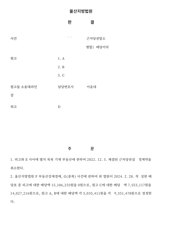 1f31c1a244aa6163641ea5fdaf2d0cc5_1777857953_705.png 1f31c1a244aa6163641ea5fdaf2d0cc5_1777857953_705.png