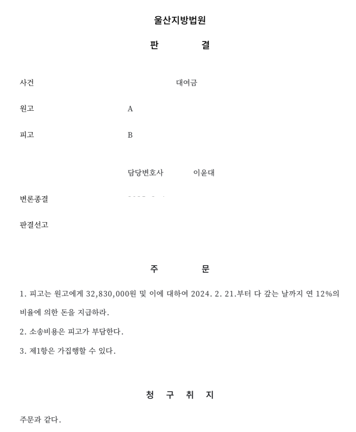 1f31c1a244aa6163641ea5fdaf2d0cc5_1777858614_1871.png