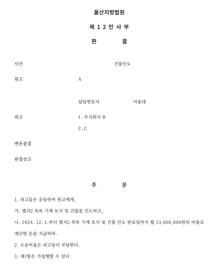 1f31c1a244aa6163641ea5fdaf2d0cc5_1777859846_2829.png