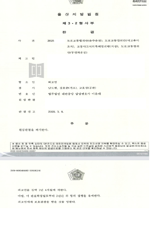 3e4698b4a4001b08e760724cffcdfa63_1778207035_1122.png