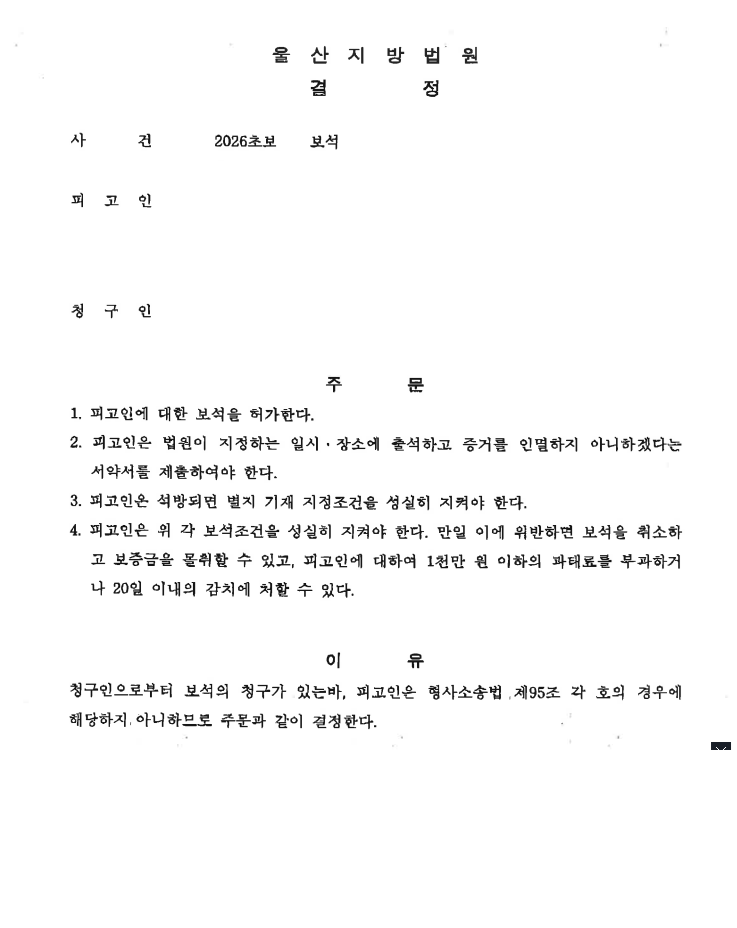 880702c4cd92d6a4e517f3b1cce24cd6_1778643801_2799.png
