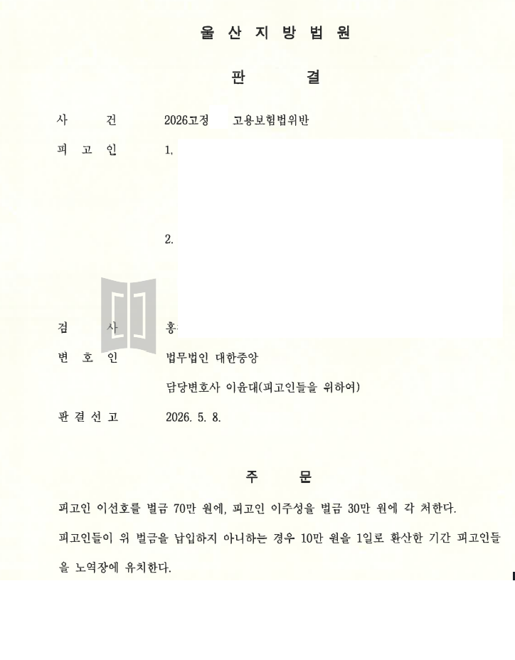 880702c4cd92d6a4e517f3b1cce24cd6_1778644119_095.png