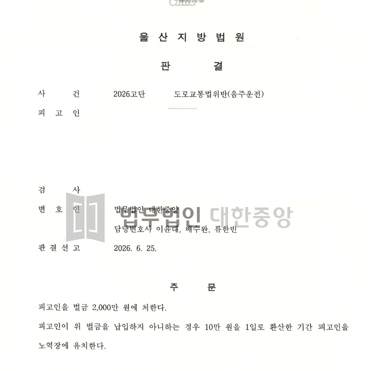 c9d51c9b5f5195b7a25f9f7990e98ea9_1782795472_5054.png c9d51c9b5f5195b7a25f9f7990e98ea9_1782795472_5054.png