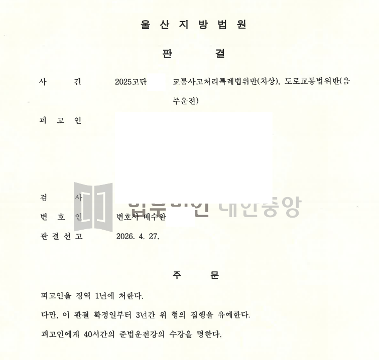 d452fbefffcd000dd50a1e095af14437_1780558980_189.png d452fbefffcd000dd50a1e095af14437_1780558980_189.png
