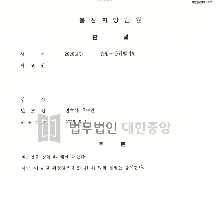 d452fbefffcd000dd50a1e095af14437_1780559476_9641.png d452fbefffcd000dd50a1e095af14437_1780559476_9641.png