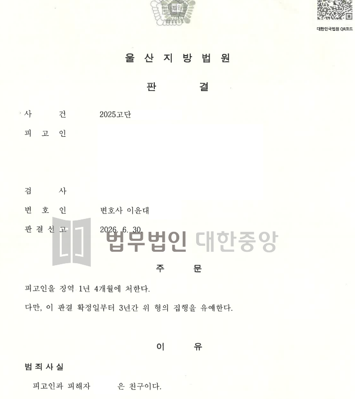 3e3f57a042797a56a58d74f137ca8273_1782974467_9418.png 3e3f57a042797a56a58d74f137ca8273_1782974467_9418.png